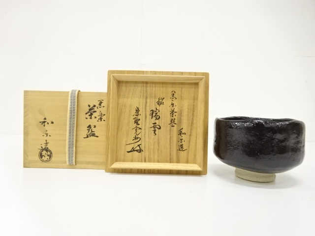 宗 sou::お茶道具・着物のお店